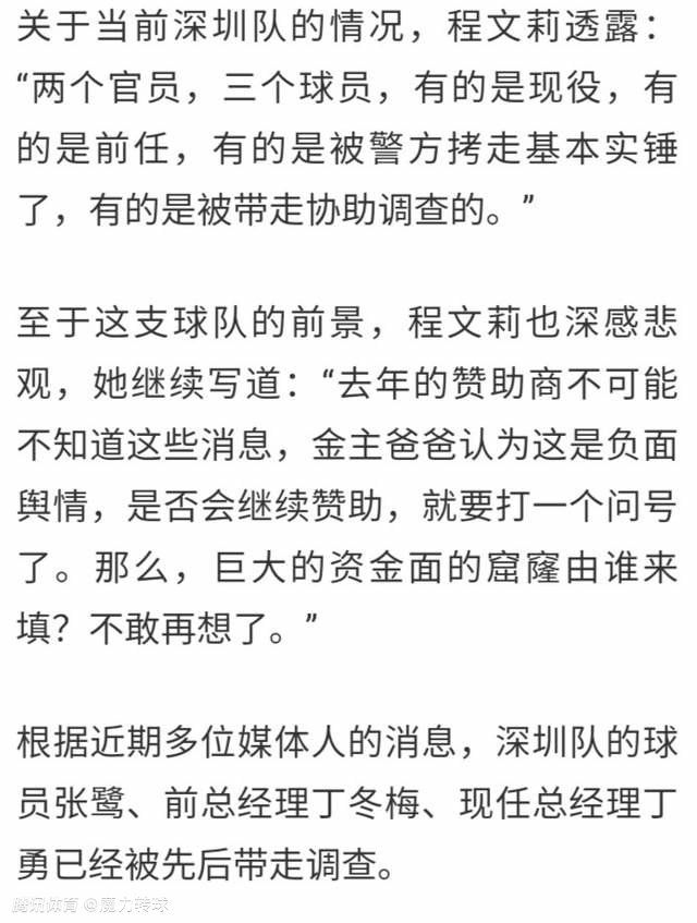 狼队有意1月以700万镑签伯恩利中场布朗希尔狼队主帅加里-奥尼尔非常欣赏这名球员，后者与伯恩利的合同即将进入最后六个月，关于续约双方之间陷入了僵局，如果1月伯恩利未将其出售，这名球员将会在明夏以自由身离开。